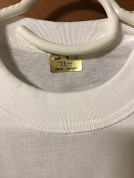 Amazon.co.jp: 80s 当時物 クラッシュギャルズ 極悪女王 全女